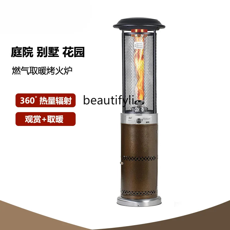 Outdoor Gas Heating Furnace Villa Garden Courtyard Heater Home Use and Commercial Use