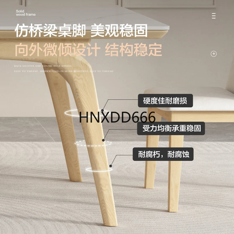 Solid wood rock slab dining table simple household