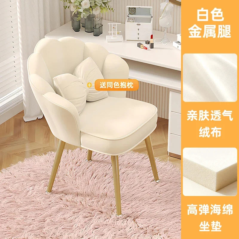 White Items Vanity Stools Luxury Living Room Simple Makeup Light Backrest Girls Modern Lounge Fauteuil Relaxant Home Furniture