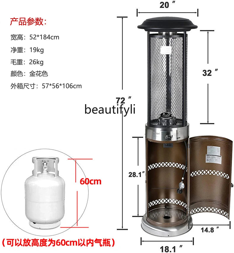 Outdoor Gas Heating Furnace Villa Garden Courtyard Heater Home Use and Commercial Use