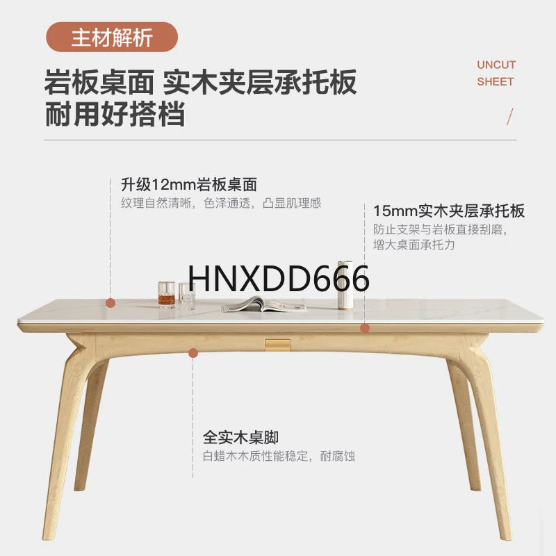 Solid wood rock slab dining table simple household