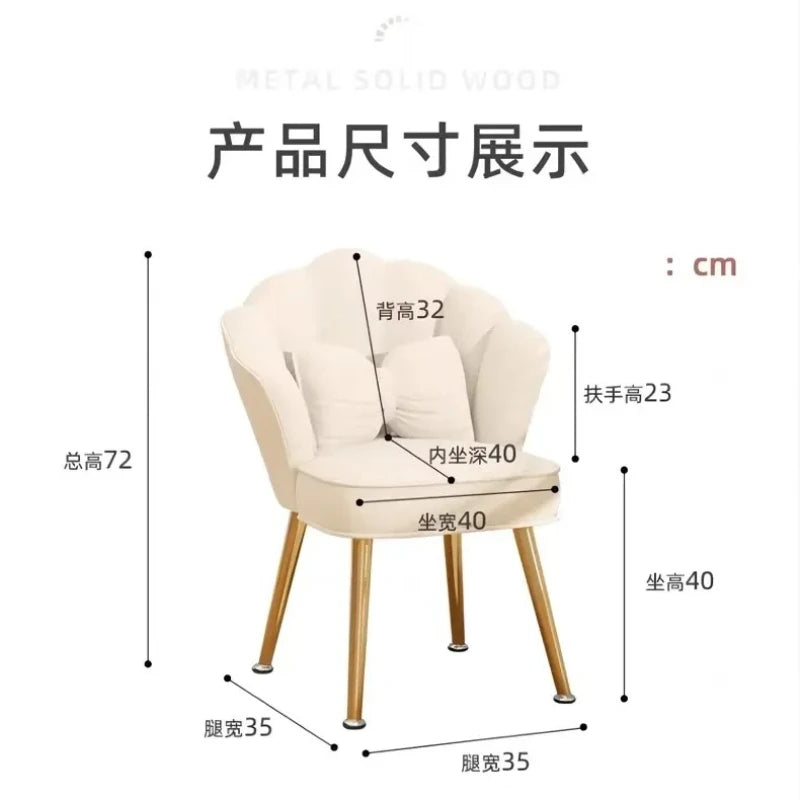 White Items Vanity Stools Luxury Living Room Simple Makeup Light Backrest Girls Modern Lounge Fauteuil Relaxant Home Furniture